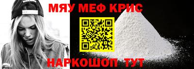 дурь Славгород