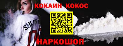 дурь Славгород