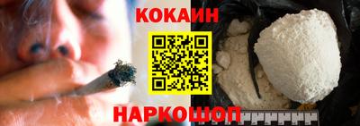 дурь Славгород