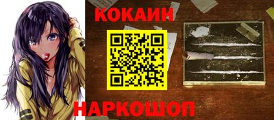 дурь Славгород