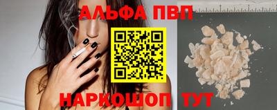 дурь Славгород