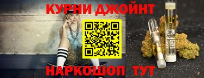 дурь Славгород