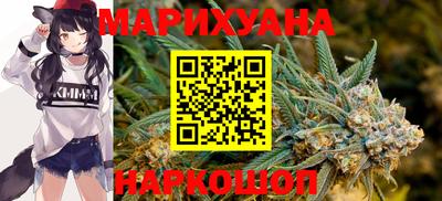 дурь Славгород