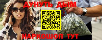 прущий лед Славянск-на-Кубани