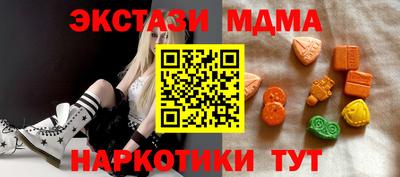 дурь Славгород