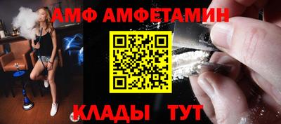 дурь Славгород