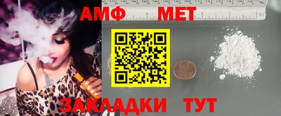 дурь Славгород