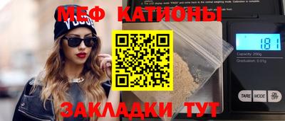 дурь Славгород