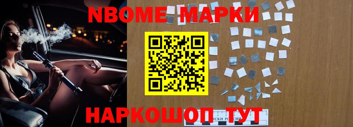 Лсд 25 экстази ecstasy  Лсд 25 экстази кислота  Истра  Вход с VPN 